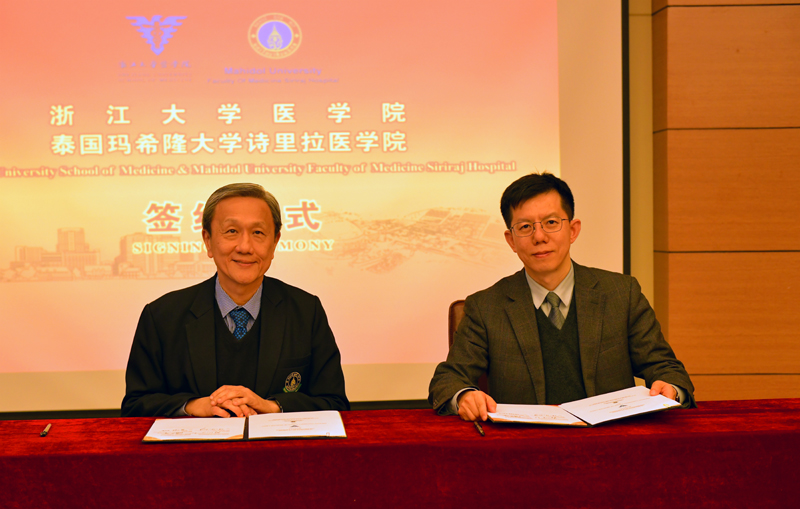 1552380493297822.jpg 微信图片_20190312163855_副本.jpg